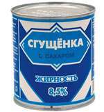 Как выглядит банка сгущенки?