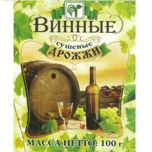 сушеные дрожжи в пачке