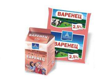 две упаковки с варенцом