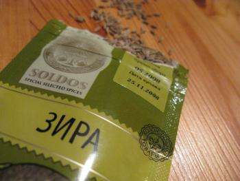 свойства продукта