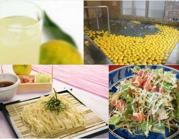 кулинарное использование