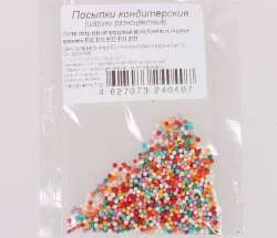 где купить