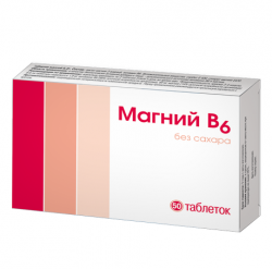 магний в6