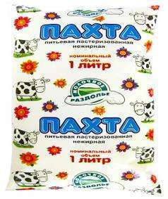 нежирный вариант этого кисломолочного продукта