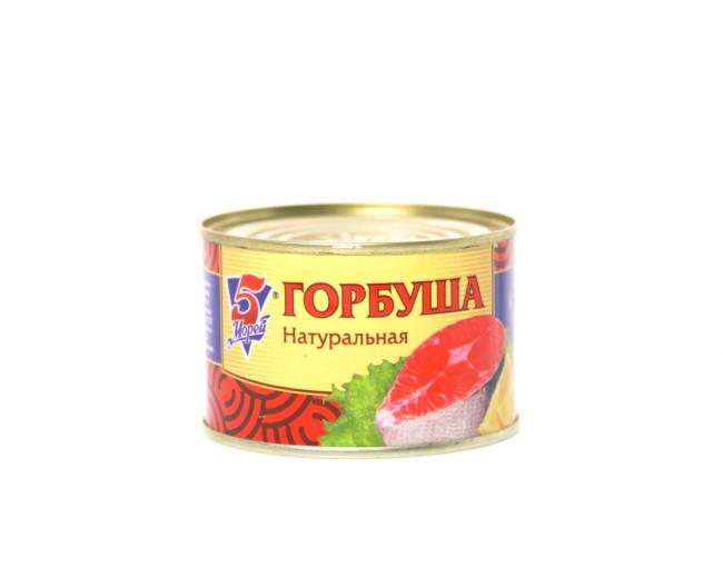 полезные свойства