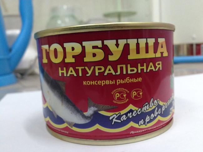 что приготовить