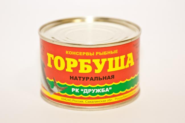 приготовить в домашних условиях