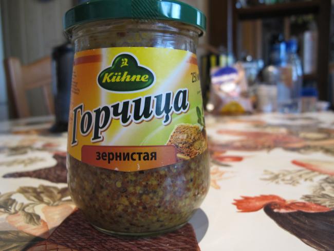 полезные свойства