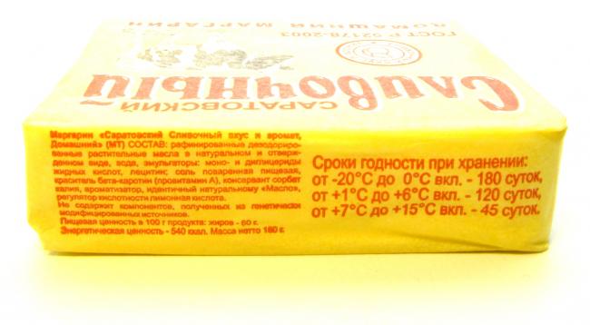 как выбрать