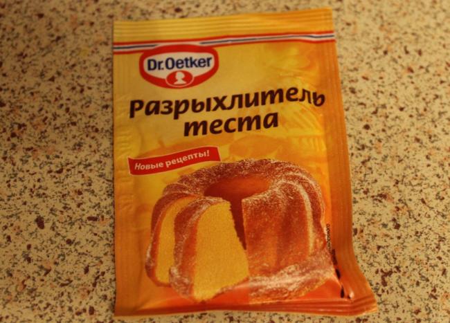 упаковка с разрыхлителем теста