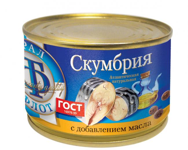 банка с консервированной скумбрией