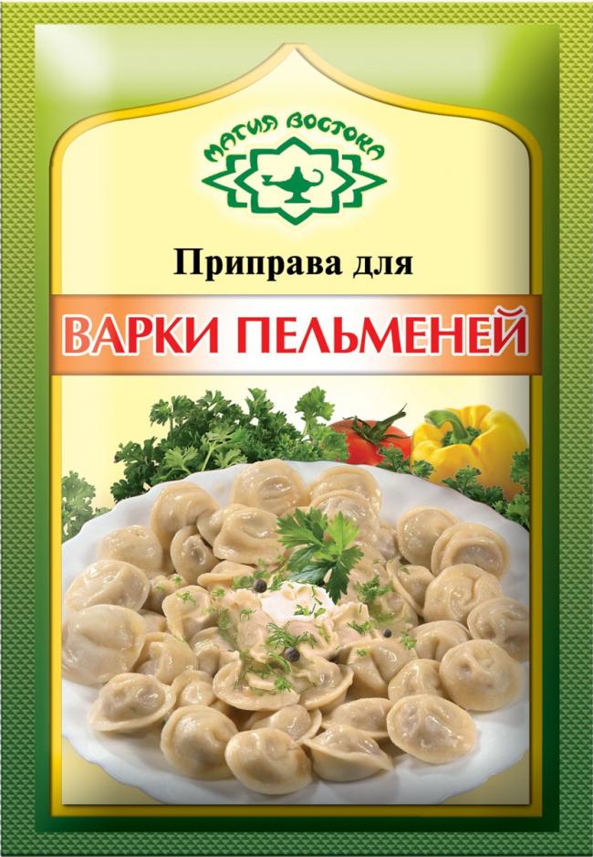 упаковка с приправой для пельменей