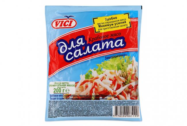 пачка с замороженным крабовым мясом