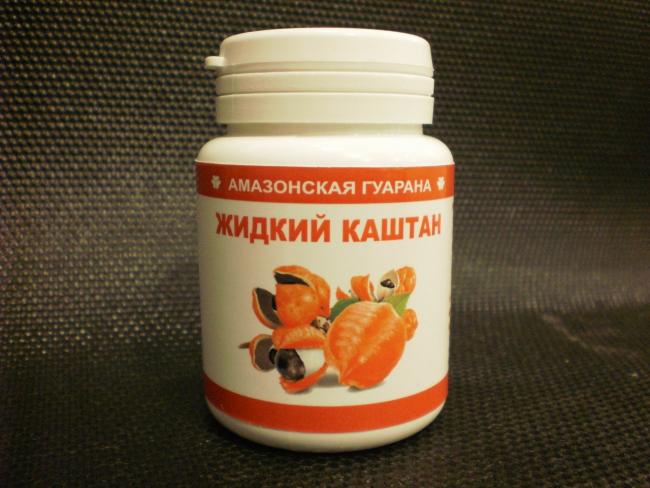 таблетки с гуараной