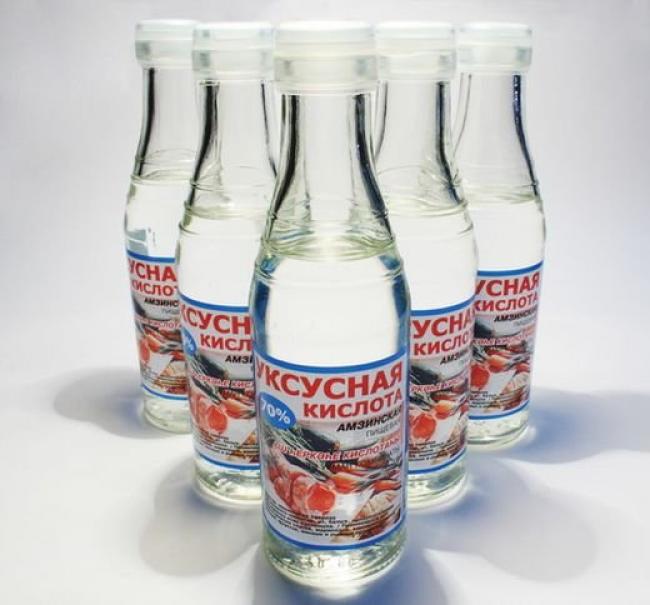 бутылки с уксусной эссенцией