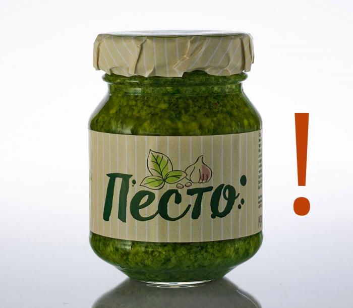 банка соуса песто