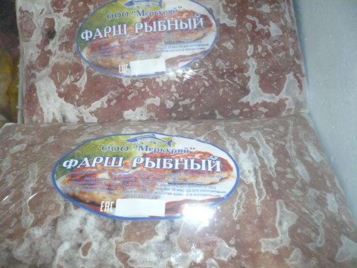 рыбный фарш