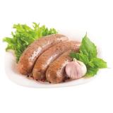 купаты