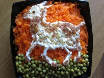салат Коза