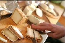 продукт в кулинарии