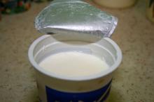 производство продукта