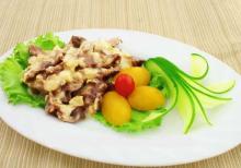 пищевая ценность продукта