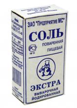 соль выварочная йодированная