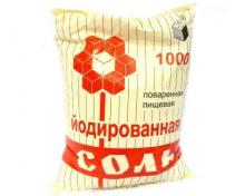 йодированная поваренная соль