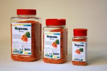 три банки высушенной морковью