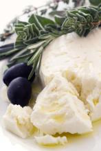 пищевая ценность продукта