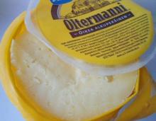 противопоказания продукта