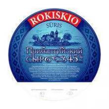 калорийность продука