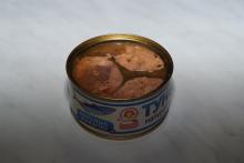 консервированный кусочками тунец