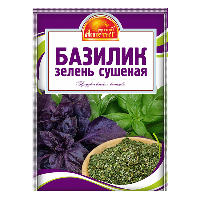 упаковка сушеного базилика