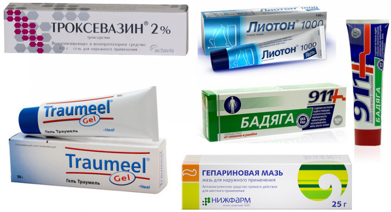аналоги бадяги
